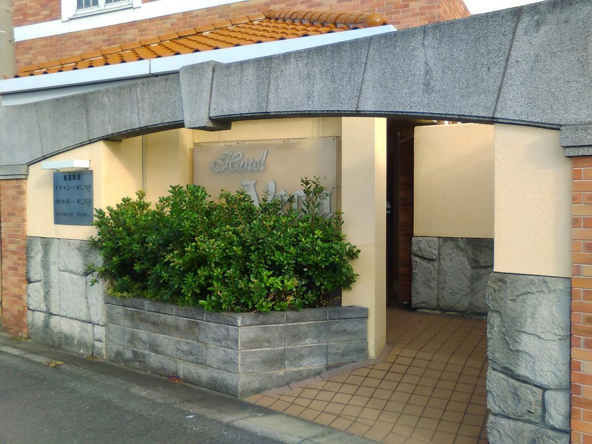 Hotel Vega Takamatsu (Adults Only) Bagian luar foto